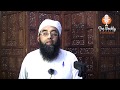 Funny wedding incident  shaykh mufti saiful islam