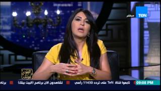 البيت بيتك - رد فعل الإعلامية إنجي أنور على نشر خبر كاذب عنها  بعد واقعة الحادثة التي تعرضت لها