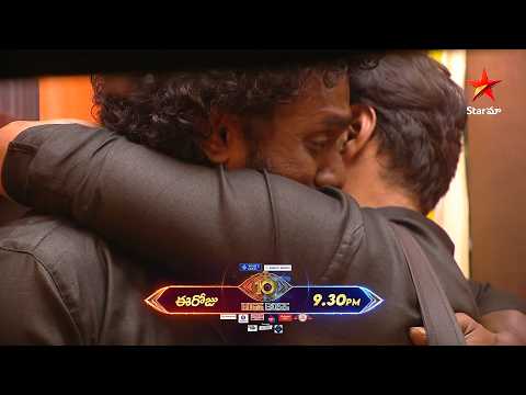 Bigg Boss Season 10 Telugu | Day 39 Promo 1 | Mon - Fri at 9:30 PM Sat & Sun at 9 PM | Nagarjuna