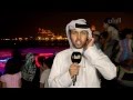 برنامج عيدكم مبارك 08 08 2013