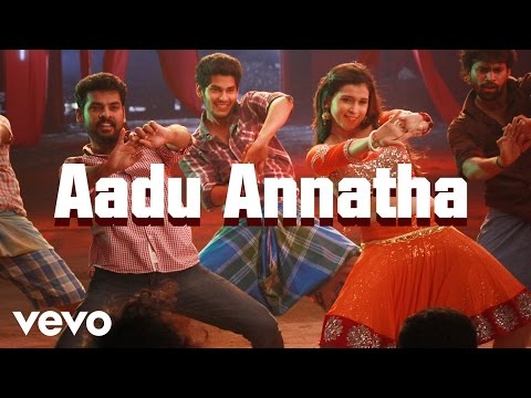 Aadu Annatha Song Lyrics From Kaaval