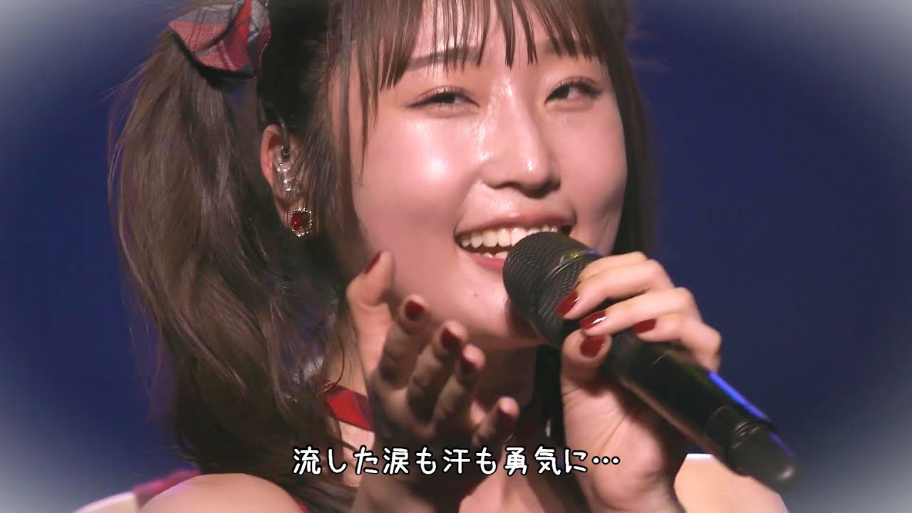 全部賭けてGO!! (2023)(FULL歌詞付き) - Juice=Juice