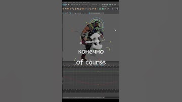 Maya или Blender? || Maya or Blender?  #shorts #unity #blender #maya