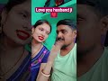 jhumka jhulaniya Diyah.#trending #song #hitsong #love #bhojpuri #bhojpurisong #viarl