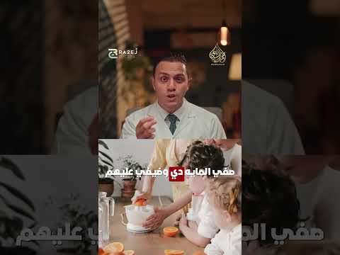 وعد قشر البرتقال هيرجع النضارة لبشرتك
