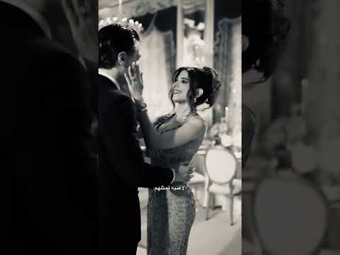 حبي الاولاني نارين بيوتي