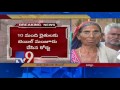 Breaking News : Arrested Chilli farmers granted bail in Khammam