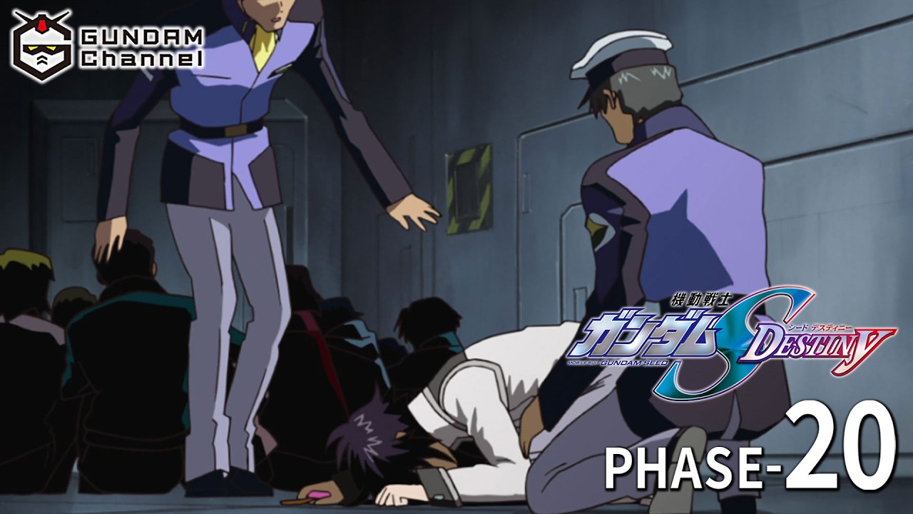 PHASE-20|SEED DESTINY【ガンチャン】