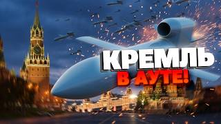 МОСКВА В ЗОНЕ ПОРАЖЕНИЯ! Новые ракеты FP-7 и FP-9: украинский ATACMS уже в деле!