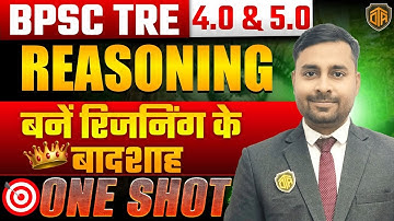 BPSC TRE 4.0/5.0 | BPSC Teacher Reasoning 15 Minutes Show by Abhimanyu Sir | TRE 4.0 Reasoning Class