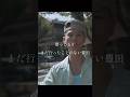 【 Japanese rap lyric 】New Life ft. Playsson & Watson / 金稼げてる入れ墨入れているのに
