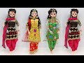 3 Doll decoration ideas with Clothes | Doll decoration ideas | #6