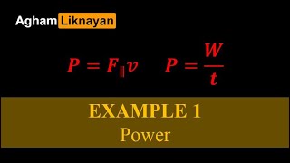General Physics - Power Example 1