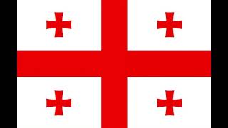 Georgia საქართველო თავისუფლება