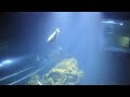 Atlantiktunnel 1