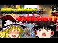 【シャドウバース】天翼OTKと魔法剣OTKで大会に参加するバカがいるらしい【ゆっくり実況者杯遅刻組】