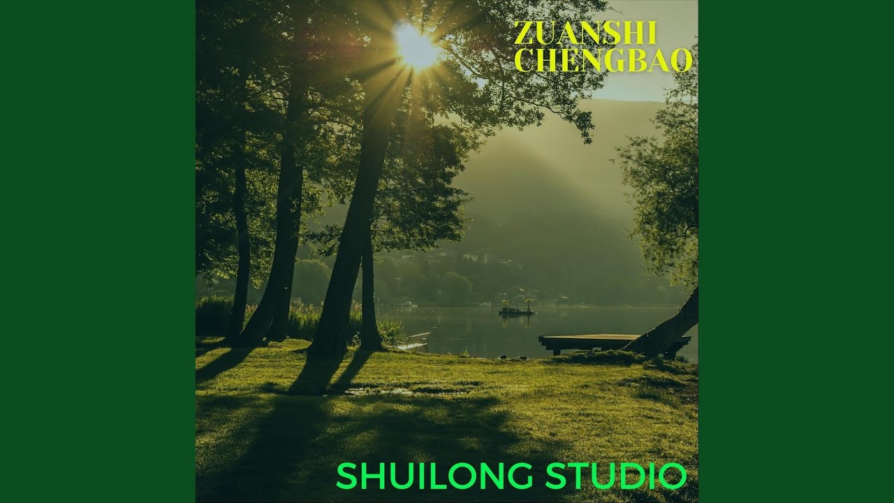 Looking at The Spring Breeze