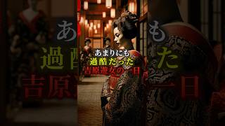 花宵道中(3)