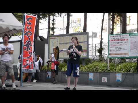 閉会の挨拶　2015　こいや祭りプレイベント