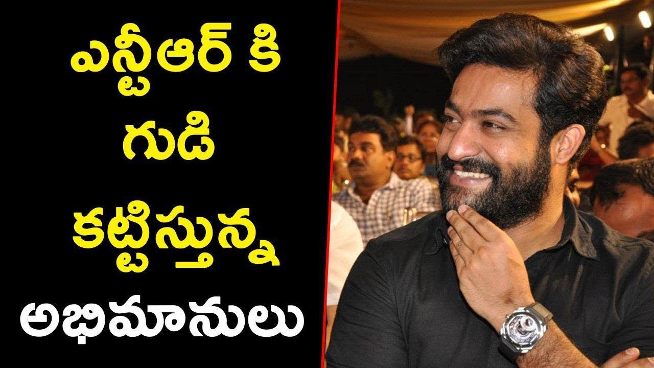 Fans want to build a temple for their Jr.Ntr|@SDcreations.in|