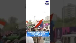 Team India arrives at Narendra Modi Stadium in Ahmedabad, Gujarat | hort | Oneindia News