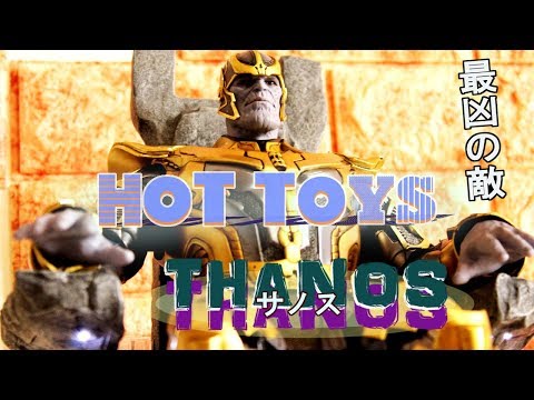 最凶の敵‼サノス 現る！ホットトイズのハイクオリティフィギュアを
