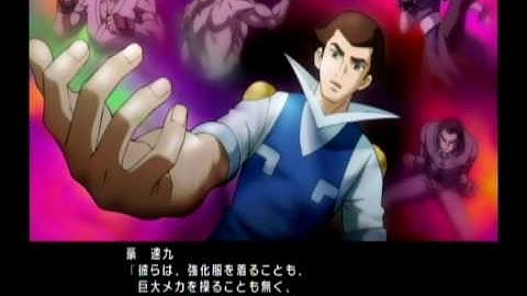 Tatsunoko VS Capcom - Polimar & Ippatsuman - Arcade Mode (Part 3 of 3) [for BozeefusIsBack]