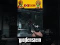 💥 Explosive Start | Wolfenstein: The New Order #GamingShorts #FPSAction