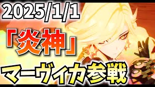 ねるめろの配信のサムネイル画像