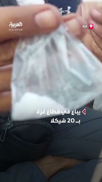          20     6 
 - نشر قبل 10 دقيقة