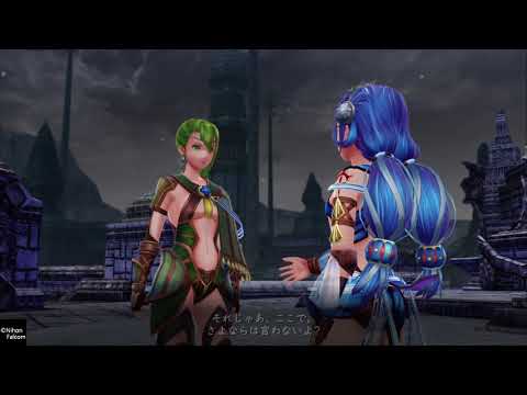 オルガとの別れ　イースVIII -Lacrimosa of DANA-