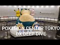 Pokemon Center Tokyo DX wall-to-wall tour (June 2021) "The one with the little banger"