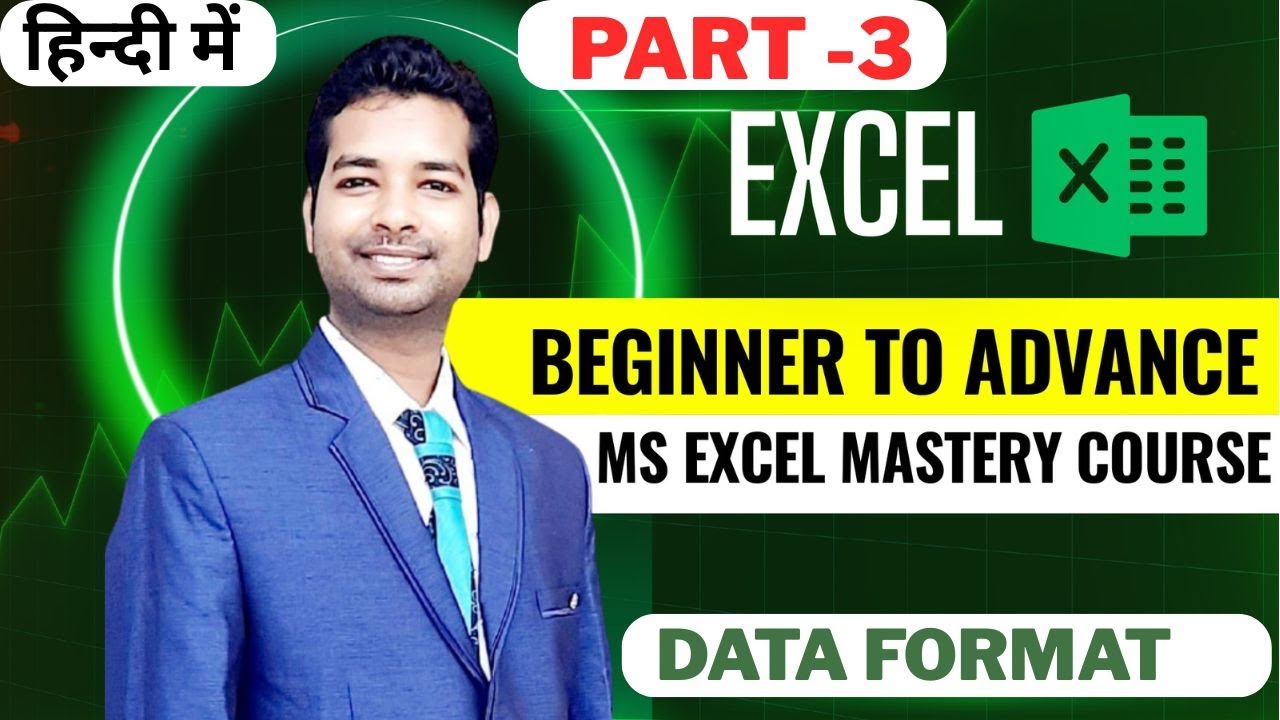 MS Excel Part-3 | Data format | Excel Tutorial for Beginners in Hindi ...