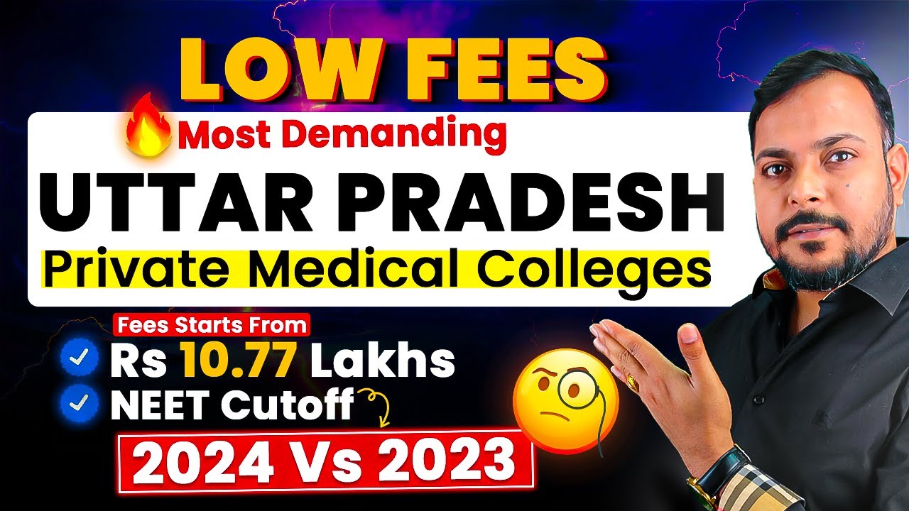 Top 15 Uttar Pradesh Private Medical Colleges at Low Fees | Low Cut off Private MBBS College in UP