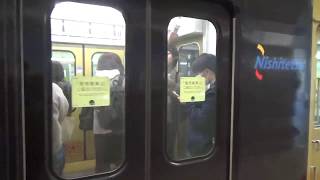 3000形柳川観光列車水都　西鉄福岡(天神)駅3番のりば入線