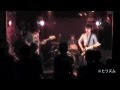 青いコスモス Live 2012.10.15 ダイジェスト映像 ver.1