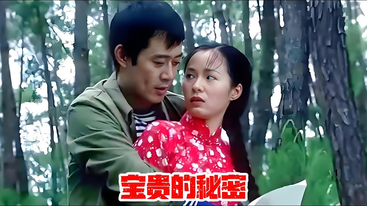 女人明目張膽偷情，用身體接近男人，上演激情一戰，看得熱血沸騰｜情慾 Cult片系列｜寶貴的秘密（Precious secrets）｜#电影 #电影解说 #影视 #影视解说 #剧情