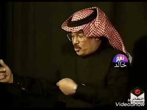 وقد دورت له بين الجوانح ابو بكر سالم بلفقيه حالااات واتس