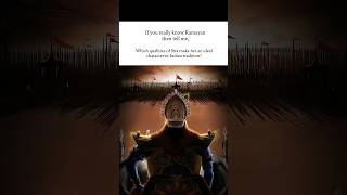 If you know ramayan then answer this✨#questions #ramayan #ram