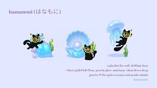 [playlist] lofi under the sea | soft ocean beats with Hana-Chan meow! 🪸🐚🪼🐾 screenshot 5