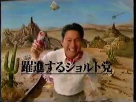 CM　UCC　ジョルトコーラ　ビートたけし
