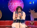 Jnanapada-2: Neenillade Nanagenide | Athishay Jain M K | Kannada Bhavageethe Mp3 Song