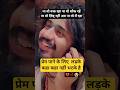 #राधा राधा राधा song #love #live #tseries #music #bollywood #partymusic #sorts #youtube #bollywoo