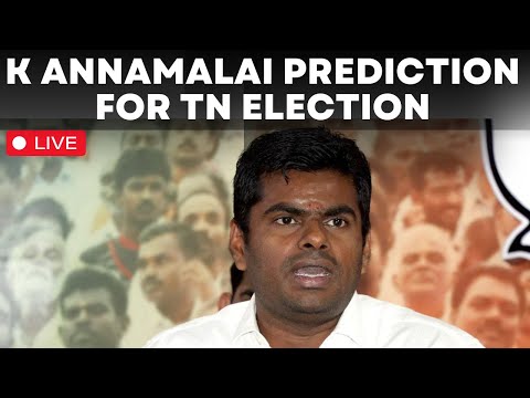 K Annamalai Interview Live : Tamil Nadu BJP Chief Poll Prediction | Lok Sabha Election 2024