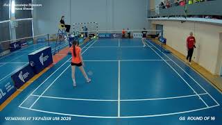 BADMINTON  Лілія-Александра Панкевич - Тетяна Попова Чемпіонат України U15 2025 GS R16 06.05.2025