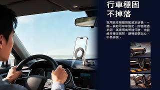 瑞米 Raymii RMAG-7 磁吸真空吸盤隨身手機支架 車用/桌面/鏡面多功能金屬折疊支架