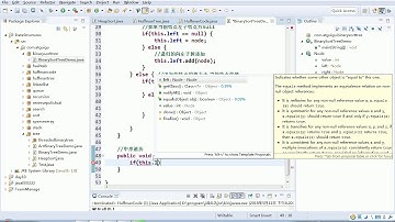 128 尚硅谷 老韩图解Java数据结构和算法 二叉排序树BST创建和遍历