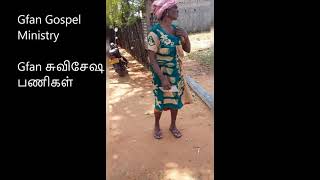 Gfan Gospel Ministry