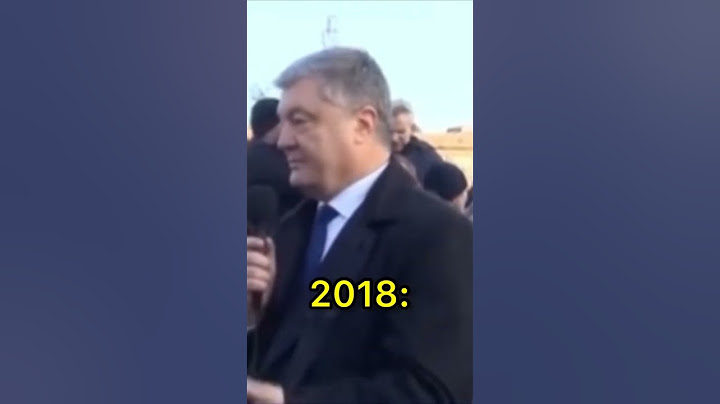 🛑Порошенко ще тоді мав рацію щодо упц мп #європейськасолідарність #порошенко