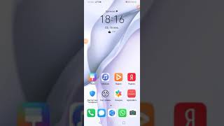 ТОП 1 Приложение для создание ИГР Epic Game Maker screenshot 1